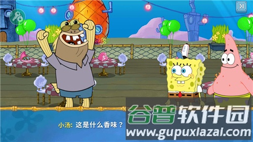 SpongeBob游戏攻略2