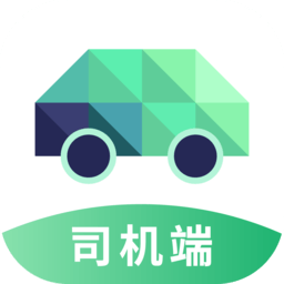 顺巴司机最新版v4.5.3