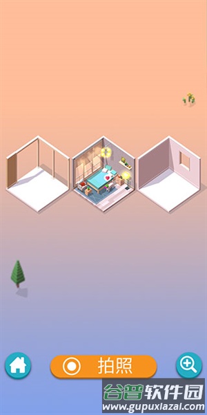 口袋小屋游戏截图6