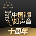 中国好声音官方版v2.1.13