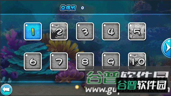 玩法教程配图2