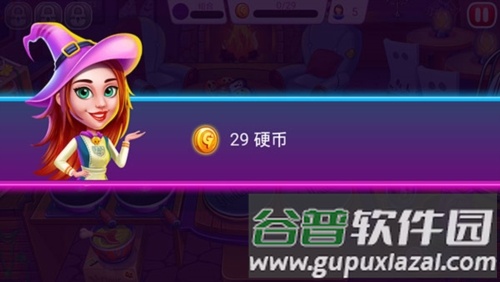 游戏特色配图1