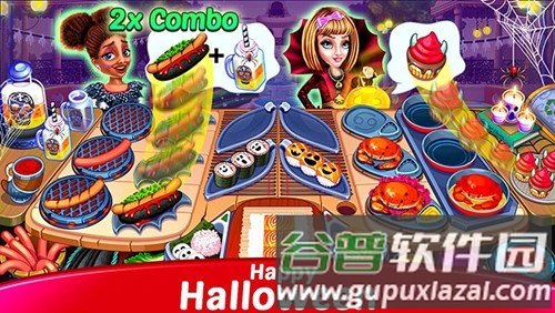 万圣节模拟烹饪截图1