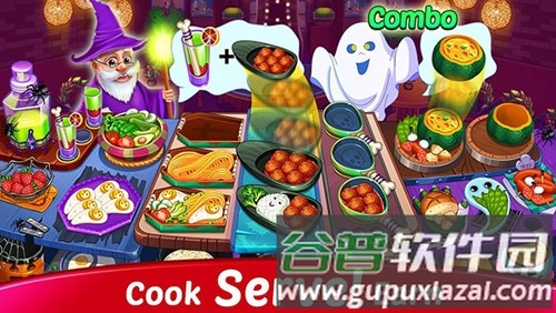 万圣节模拟烹饪截图3