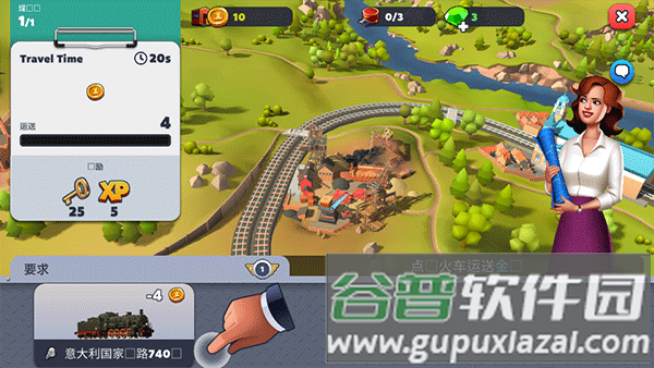 新手攻略配图4