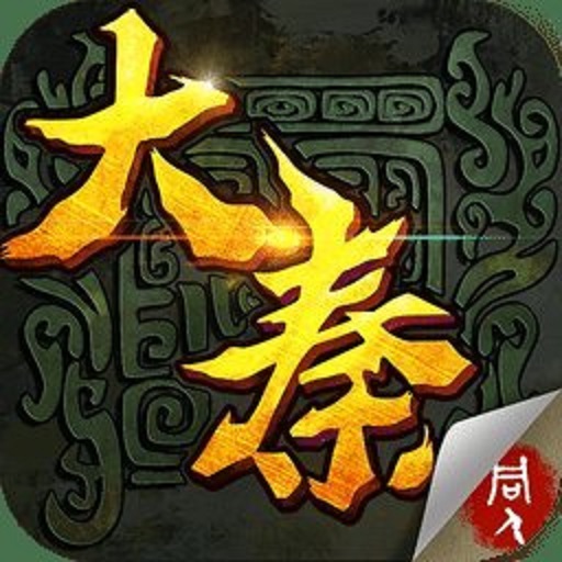 大秦风云录内购版v1.4.0351