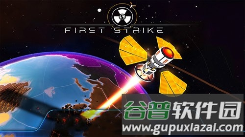 先发制人内置修改器截图1