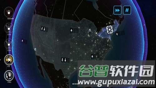 先发制人内置修改器截图2
