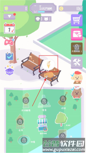 猫猫狗狗冰淇淋游戏截图14