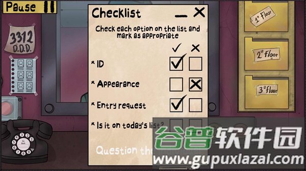 成就介绍配图1