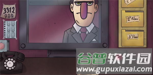 游戏攻略配图3