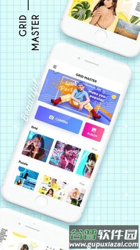 GridArtapp安卓版截图1