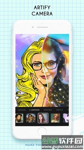 GridArtapp安卓版截图3