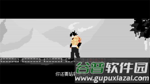 新手教程配图1