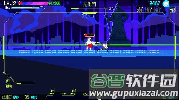 首尔驱魔人1111Steam移植版截图1