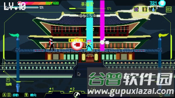 首尔驱魔人1111Steam移植版截图2