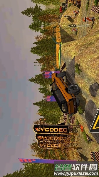 项目越野3游戏(PROJECT OFFROAD 3)截图3