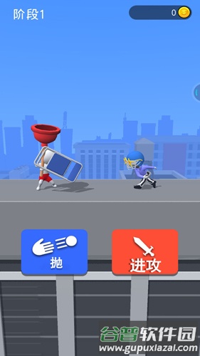 画个武器战斗截图1