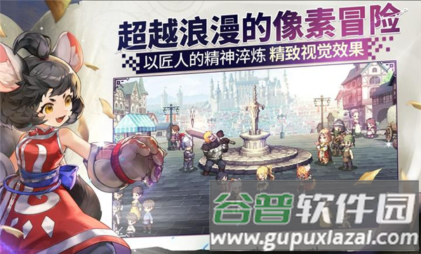 女神秘令国际版截图3