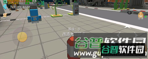 开心躲猫猫游戏截图3