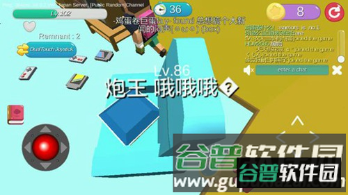 开心躲猫猫游戏截图17