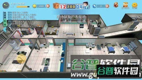 开心躲猫猫截图5