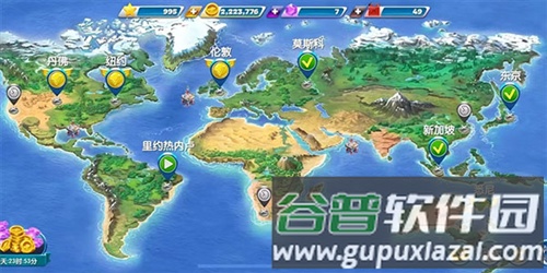飞机大厨最新破解版不氪金玩法必看建议图片1