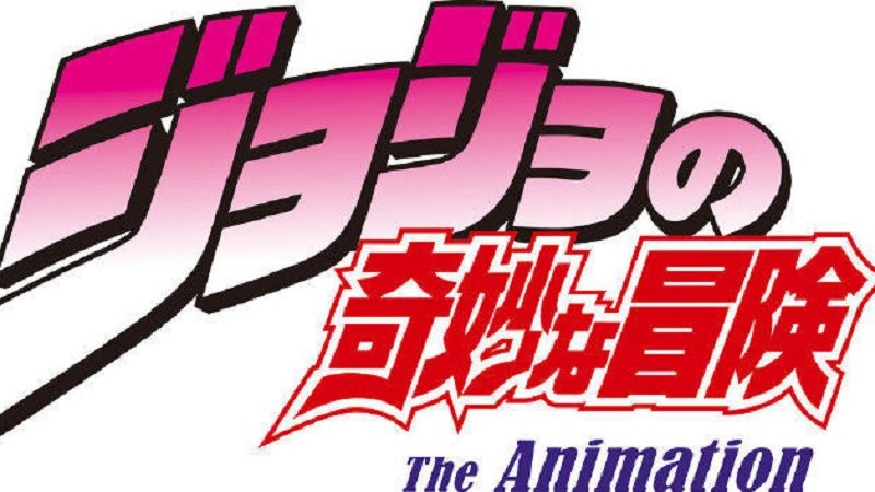 jojo的奇妙冒险天堂之眼手游(ジョジョDR2)截图2