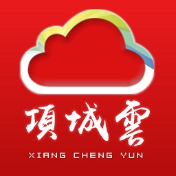 项城云appv3.3.8