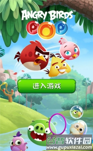 Angry Birds POP游戏介绍1
