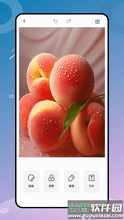 顶萌相机app截图4