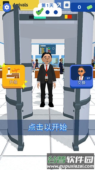 新手攻略配图3