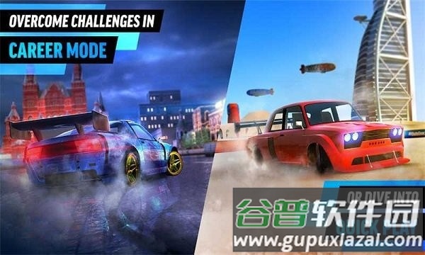 顶级漂移世界最新版截图2