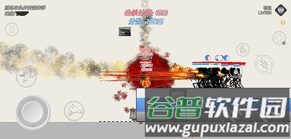 新手教程配图1