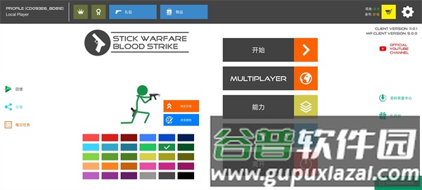 推荐理由配图1