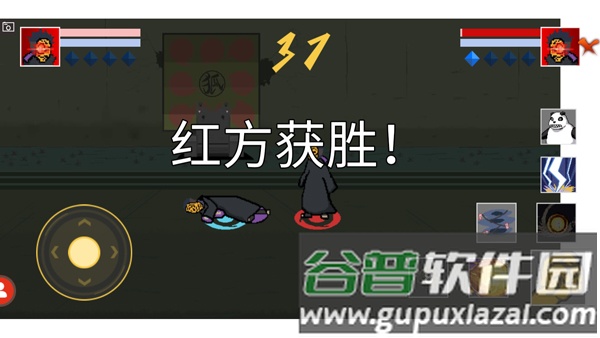新手攻略配图6