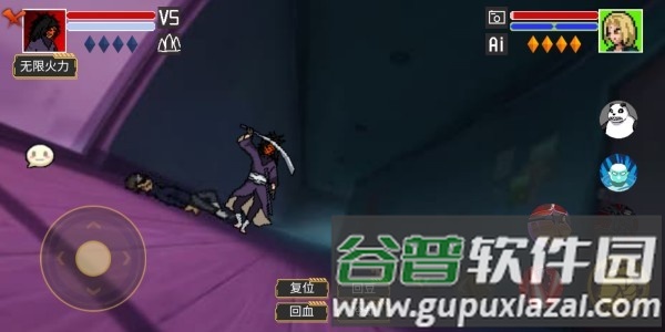 红夜带土技能介绍配图5