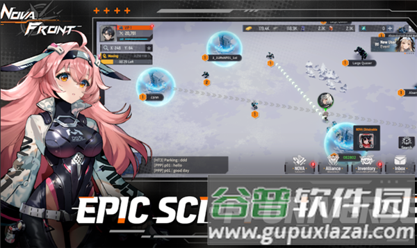 新星前线国际版宣传图