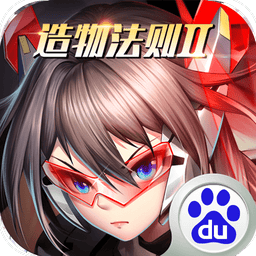 先锋英雄官方版v5.0.81