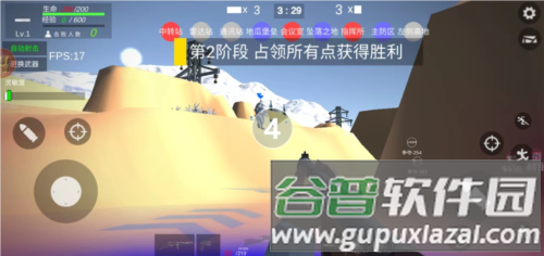 抗日战争模拟器免广告版8