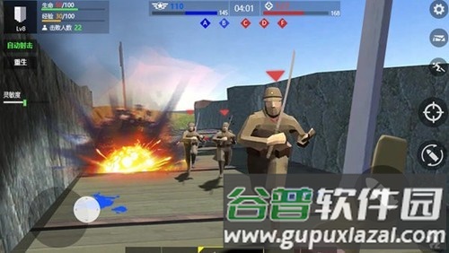 抗日战争模拟器免广告版截图4