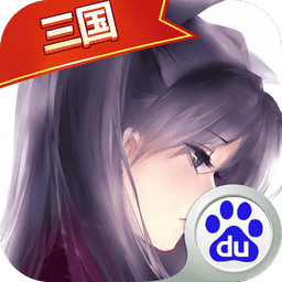 三国挂机英雄手游v2.2.4