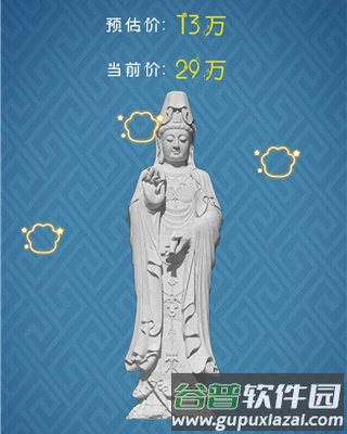 古董大师模拟器破解版游戏优势