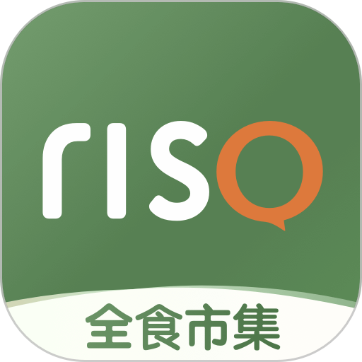 riso最新版v2.4.0