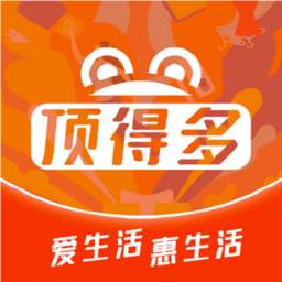 顶得多电商平台v3.0.5