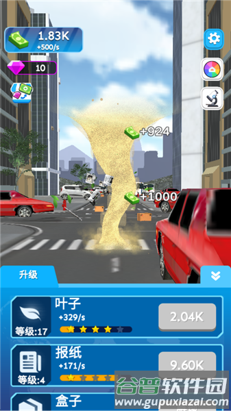 旋风进化无限金币钻石版宣传图
