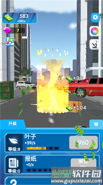 怎么玩配图3