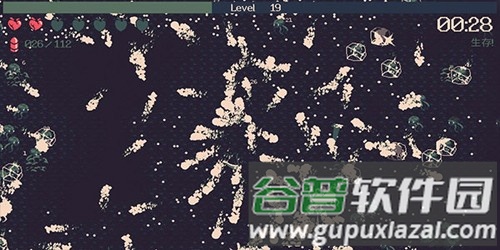 黎明前20分钟截图2