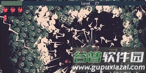 黎明前20分钟截图4