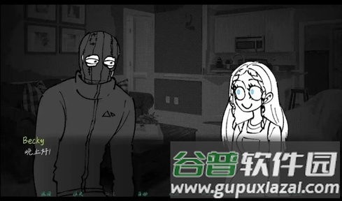 强盗客人中文版截图4